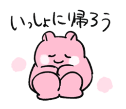 The animal in which he does his best sticker #4097748