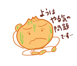 THE TMNG 2nd sticker #4097776