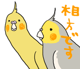 Hedgehog and parakeets sticker #4097830