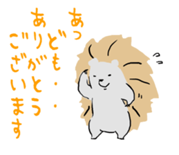 Hedgehog and parakeets sticker #4097832