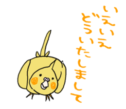 Hedgehog and parakeets sticker #4097833