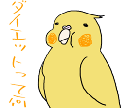 Hedgehog and parakeets sticker #4097835