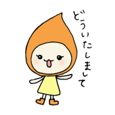 kobito life sticker #4097921