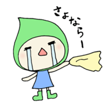 kobito life sticker #4097952