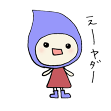 kobito life sticker #4097958