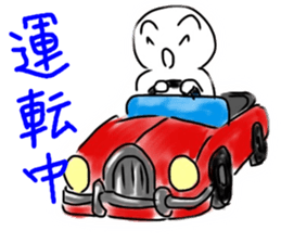 smile  natural human sticker #4098200