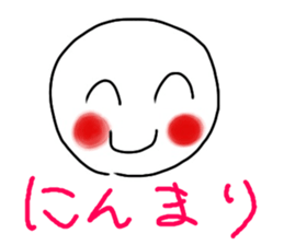 smile  natural human sticker #4098202