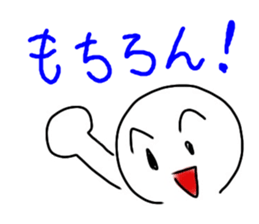 smile  natural human sticker #4098204