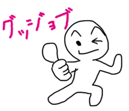 smile  natural human sticker #4098205