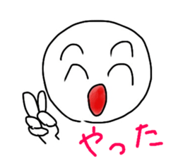 smile  natural human sticker #4098207