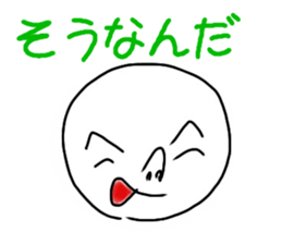 smile  natural human sticker #4098208