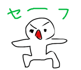 smile  natural human sticker #4098209