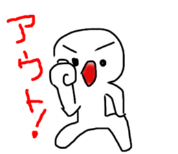 smile  natural human sticker #4098210