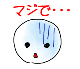 smile  natural human sticker #4098212