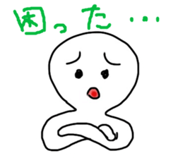 smile  natural human sticker #4098213