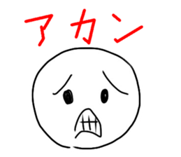 smile  natural human sticker #4098220