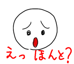 smile  natural human sticker #4098224