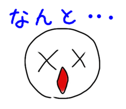 smile  natural human sticker #4098226