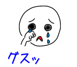 smile  natural human sticker #4098227