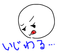 smile  natural human sticker #4098232