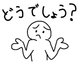 smile  natural human sticker #4098233