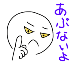 smile  natural human sticker #4098235