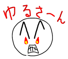 smile  natural human sticker #4098236