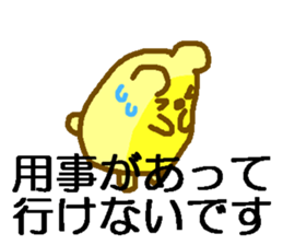 bear or mouse sticker #4098260