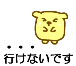 bear or mouse sticker #4098262