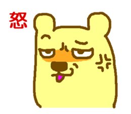 bear or mouse sticker #4098271