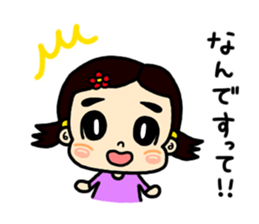 MAJU2 sticker #4098570