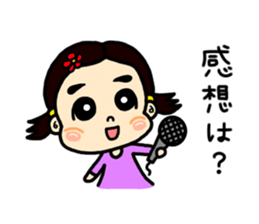 MAJU2 sticker #4098572