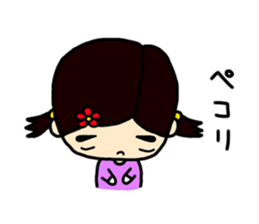 MAJU2 sticker #4098585