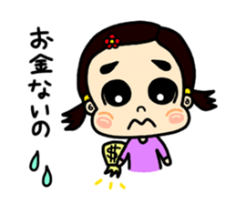 MAJU2 sticker #4098595