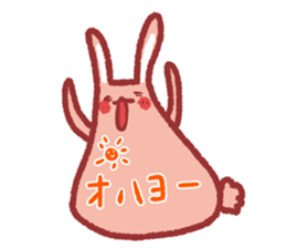 Note pad of abdomen rabbit sticker #4098600