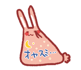 Note pad of abdomen rabbit sticker #4098601
