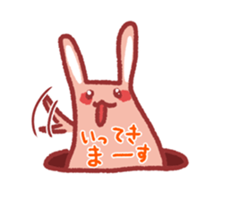 Note pad of abdomen rabbit sticker #4098604