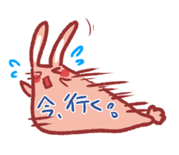Note pad of abdomen rabbit sticker #4098605