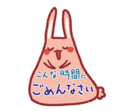 Note pad of abdomen rabbit sticker #4098608