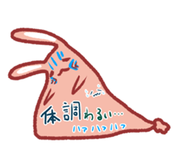 Note pad of abdomen rabbit sticker #4098612