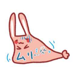 Note pad of abdomen rabbit sticker #4098613