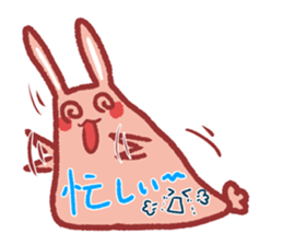 Note pad of abdomen rabbit sticker #4098616