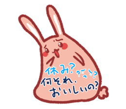 Note pad of abdomen rabbit sticker #4098617