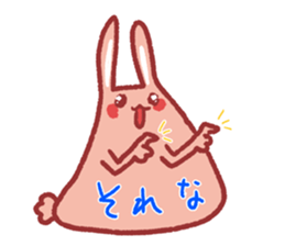 Note pad of abdomen rabbit sticker #4098619