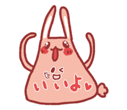 Note pad of abdomen rabbit sticker #4098621