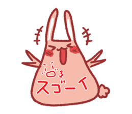 Note pad of abdomen rabbit sticker #4098625