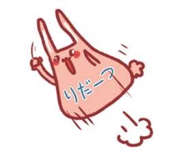 Note pad of abdomen rabbit sticker #4098627