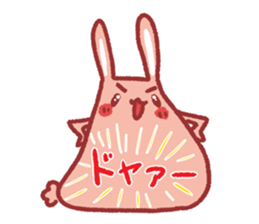 Note pad of abdomen rabbit sticker #4098629
