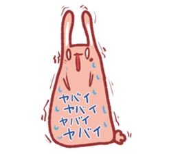 Note pad of abdomen rabbit sticker #4098630