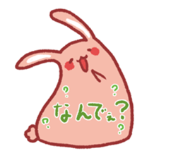 Note pad of abdomen rabbit sticker #4098634
